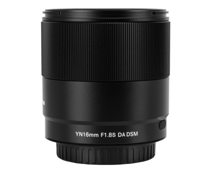 Obiektyw Yongnuo YN 16mm f/1.8 DA DSM Sony E